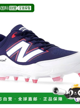 日本直邮New Balance FreshForm 3000v7 铆钉棒球鞋模压红色PL300