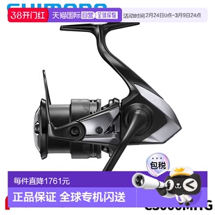 日本直邮Shimano 纺车轮 25 Exsence C3000MHG