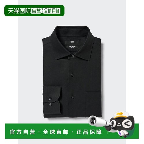 日本直邮Uniqlo Super Non Iron 半宽松修身衬衫 456591优衣库