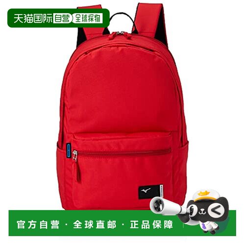 【日本直邮】Mizuno美津浓COLOER双肩包红色 B3JD2001