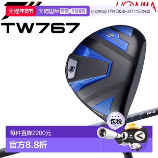 日本直邮Honma 高尔夫 T//WORLD TW767 巡回赛世界球道木杆日本规