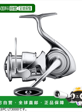 日本直邮 Daiwa 纺车渔线轮 22 Exist PC LT3000-XH