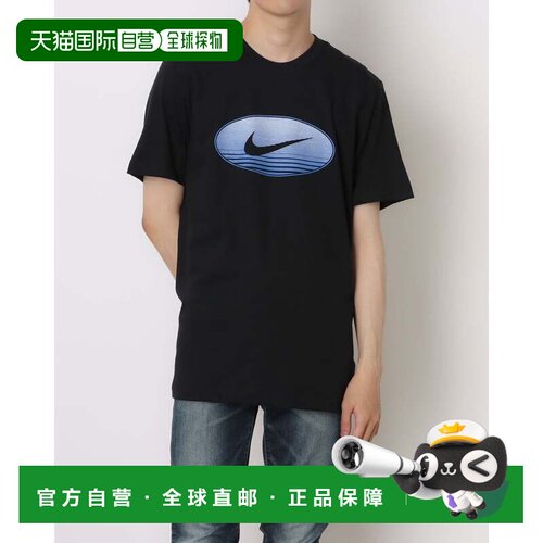 日本直邮Nike/耐克Nike DF Slub HBR Novelty 男子短袖功能T恤 HV