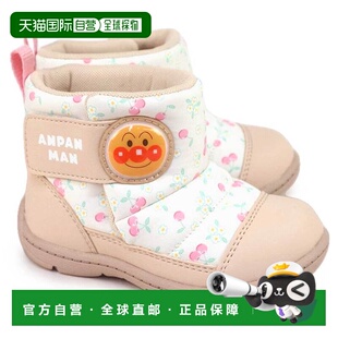 自营 MOONSTAR面包人婴儿靴 AP B60防水魔术扣寒冷天气月亮星面包