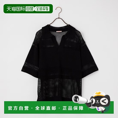 1h可退 日本直邮RYE TENDER 男士 莫拉开襟针织衫 020872600