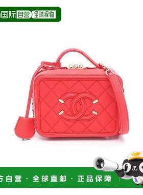 日本直邮中古Chanel香奈儿女包A级95新CC filigree圆饼包牛皮斜挎