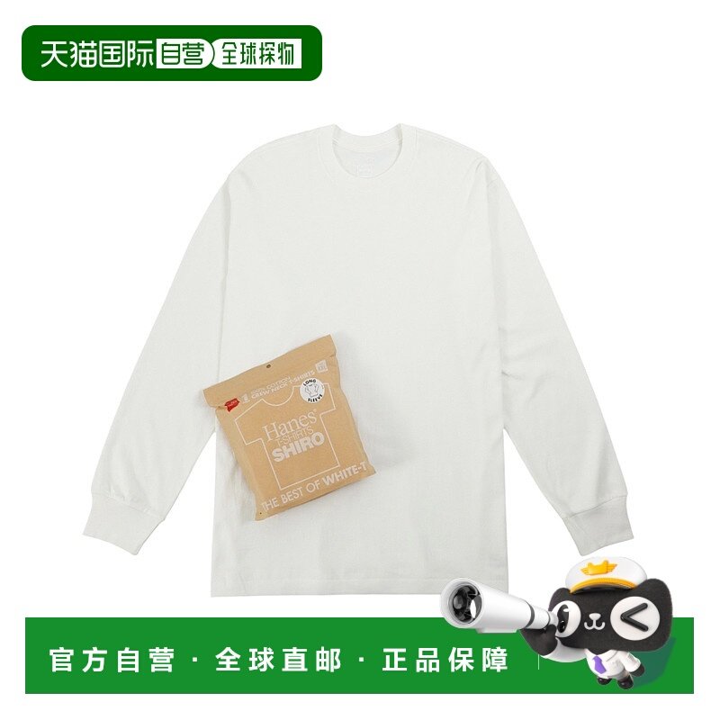 1h可退 日本直邮HANES 男士纯棉长袖T恤 圆领宽松美式休闲衫 HM4A
