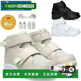 日本直邮ASICS Sukusuku 儿童 青少年鞋 GD.WALKER MINI-HI 2 高