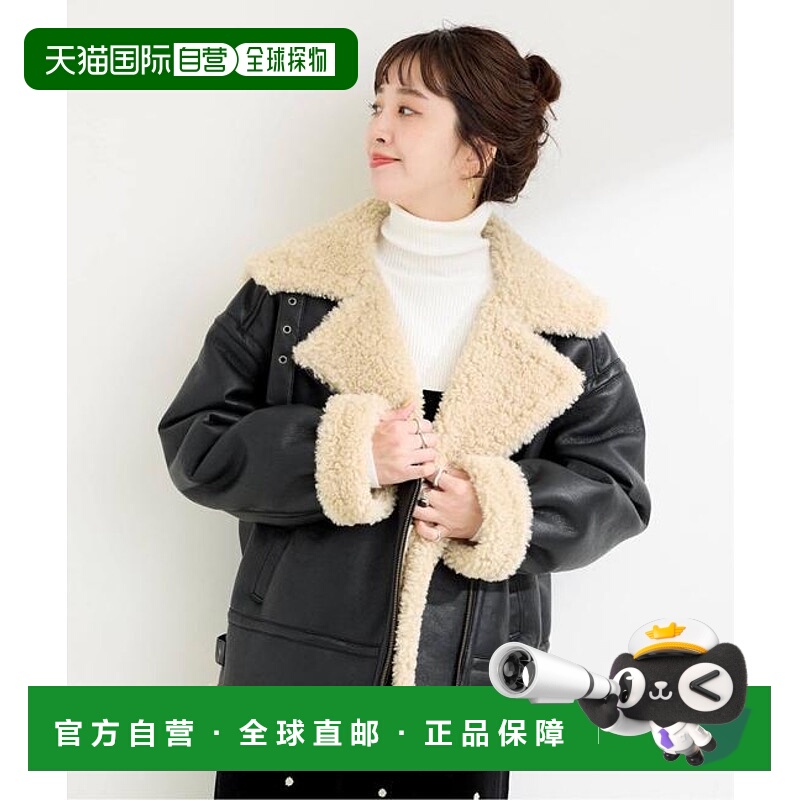 1h可退 日本直邮B.C STOCK 仿羊毛飞行夹克