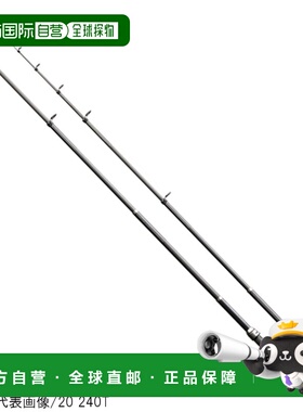 日本直邮Shimano 船竿假日套装 20 180T