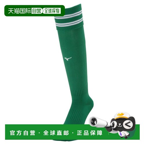 日本直邮Mizuno 美津浓 P2MXA05030 男女通用长筒袜