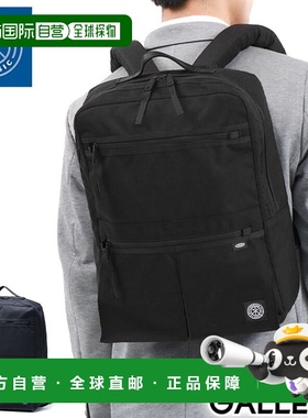 日本直邮Porter Classic 背包 Porter Classic x muatsu NEWTON B