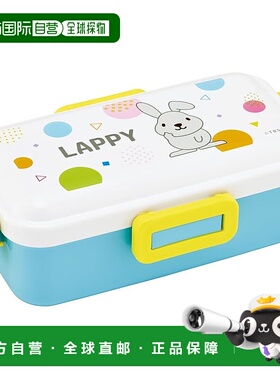 【日本直邮】Skater斯凯达 圆拱形盖饭盒 530ml LAPPY兔PFLB6AG-A