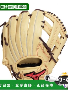 日本直邮MIZUNO-Mizuno Junior垒球将驾驶红色IBE全面尺寸S 1AJGY