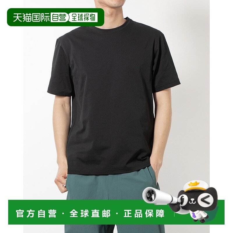 日本直邮TIGORA 男士半袖弹力T恤 采用SOLOTEX面料 [TI1866EM1838