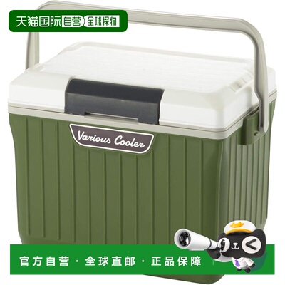 日本直邮sanka VANIOUS COOLEN高性能保冷箱/冷藏箱 绿色9L