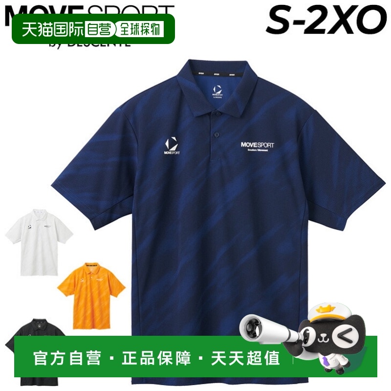 (WH00)ɫ(WH00)ۥ磻 O ձֱDescente ˶ʿ polo Descente Movesport SU