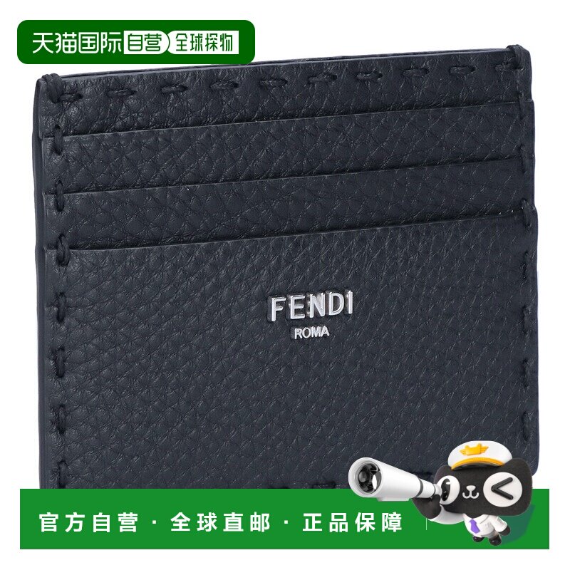 日本直邮FENDI SELLERIA 卡包 7M0164 AP3B F0GXN 黑色 铂金色