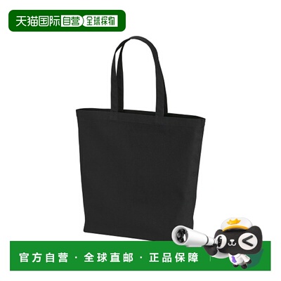 1h可退 日本直邮United Athle 男女同款 全棉托特包 M L尺寸 简约