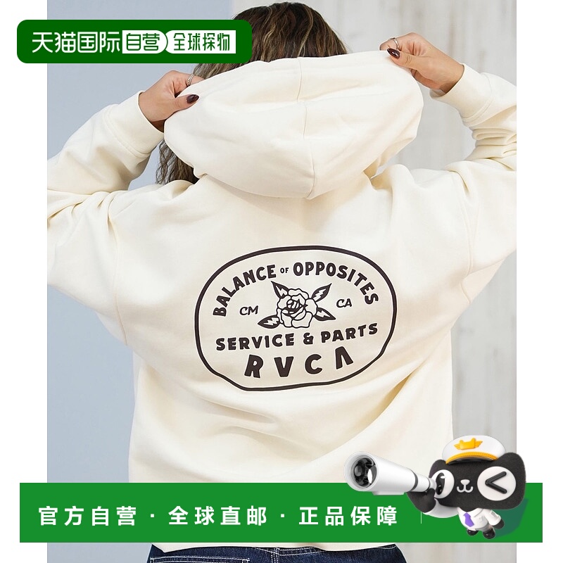 1h可退 日本直邮RVCA 女装宽松半拉链连帽外套 BF044015