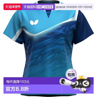 日本直邮蝴蝶劳瑞女款乒乓球比赛衬衫47169-174女款短袖新款