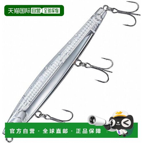 【日本直邮】达亿瓦仿生饵 Morethan Switch Hitter DH128S-LI Ma