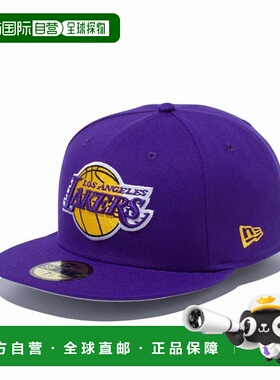 日本直邮New Era 59FIFTY 洛杉矶湖人队紫色队色 14525215