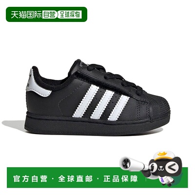 日本直邮 adidas Originals SUPERSTAR II COMFORT CLOSURE ELAST