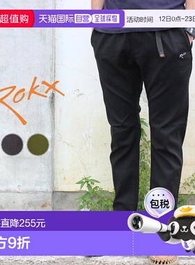 日本直邮ROKX 登山裤 Light Trek 裤子 LIGHT TREK PANT 黑橄榄色