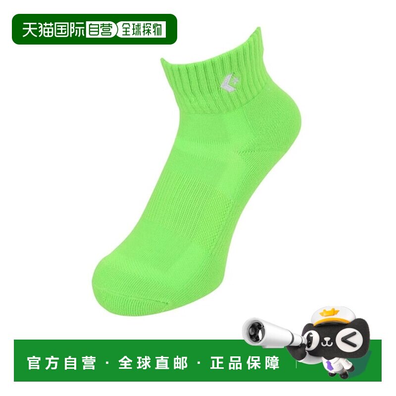 日本直邮CONVERSE 匡威篮球彩色短袜 [962562031] 彩色袜套篮球袜