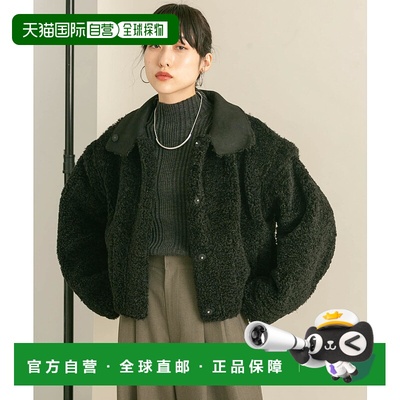 1h可退 日本直邮KBF 女士多功能羊羔绒翻领外套 KB4727J030
