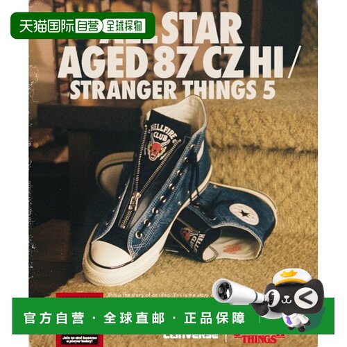 1h可退 日本直邮CONVERSE 匡威 男女同款 Stranger Things联名复