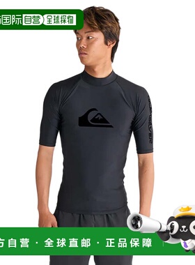 日本直邮Quiksilver 男士半袖防晒衣 ALL TIME SR 25SPQLY251002B