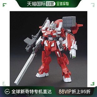 BD网络限定版 FoxHound塑料 日本直邮 万代BANDAI 高达BF