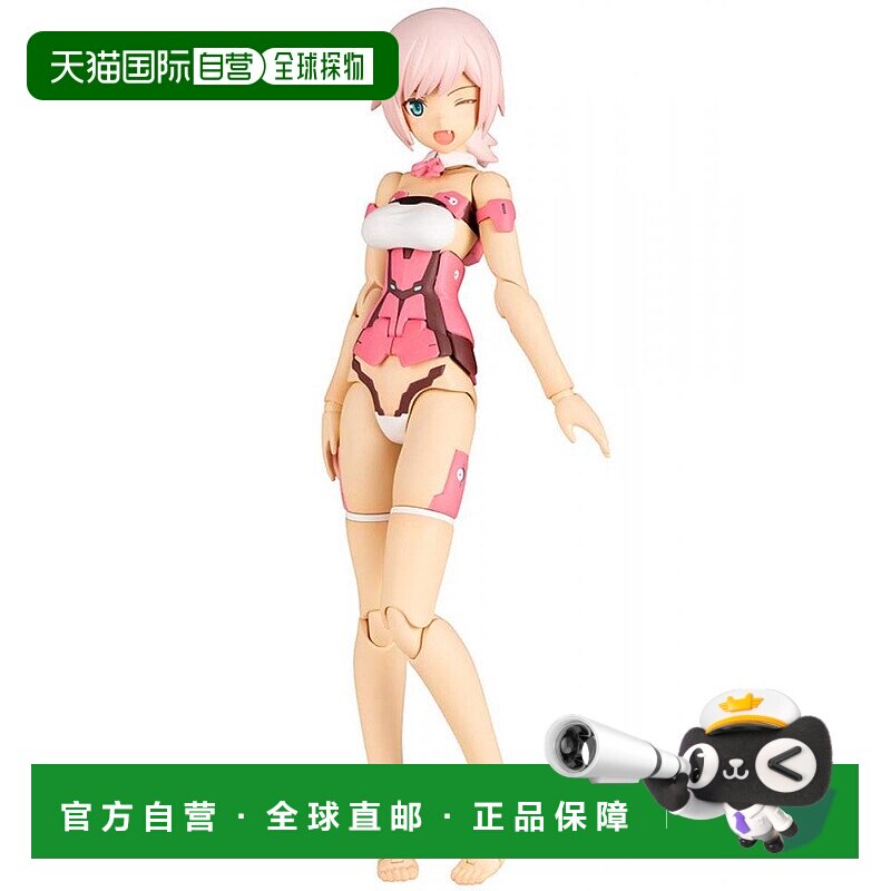 【日本直邮】寿屋KOTOBUKIYA圣战机甲机娘莱蒂西亚 150mm