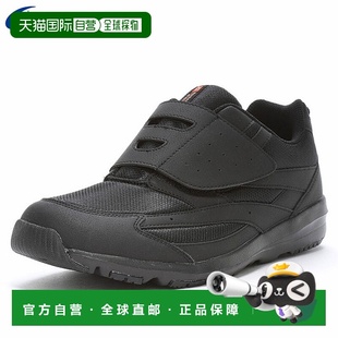 M206 SPLT 黑色 MOONSTAR 配有 日本直邮Moonstar 12323966 男鞋