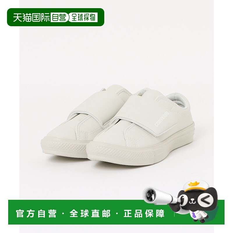 1h可退 日本直邮CONVERSE 匡威  男鞋 轻量休闲鞋 魔术贴设计