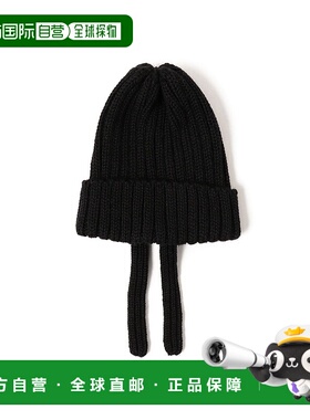 1h可退 日本直邮HIGHLAND 2000 女士宽松针织冷帽 可调节抽绳设计