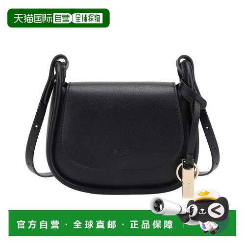 日本直邮UNG 斜挎包 迷你 带钥匙扣 MINI BAG SHOULDER钱包