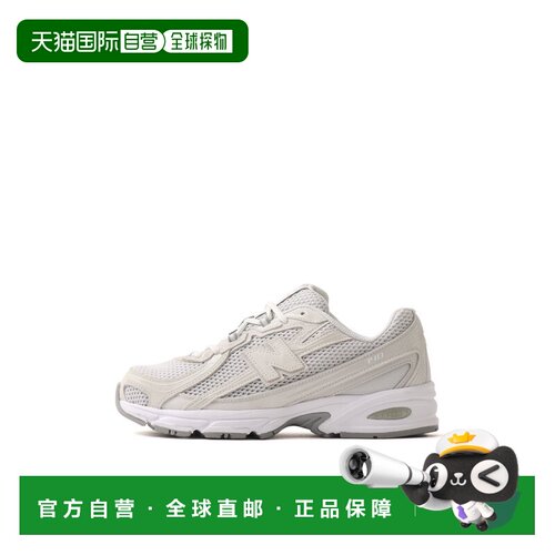 日本直邮New Balance运动鞋 灰色跑鞋U740GS2