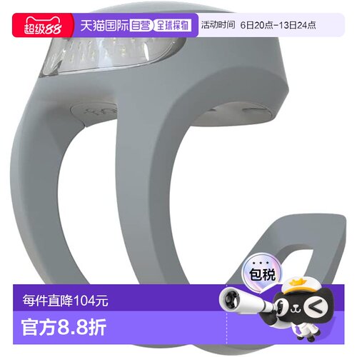 Knog LED尾灯 FROG V3 REAR深渊灰 20mL 轻量 充电式骑行车灯