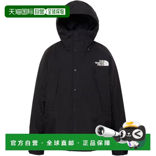 日本直邮The North Face Mountain Light 男士夹克 NP62550-K