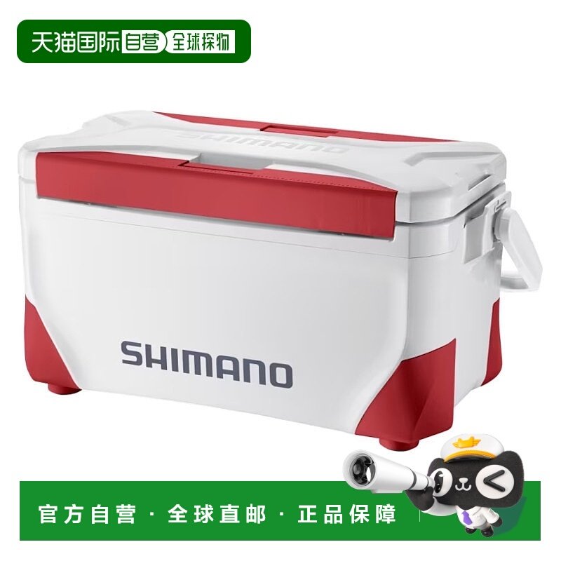 自营｜Shimano 冷藏箱 Spacious Light 25L Red NS-425Y