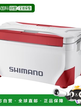 自营｜Shimano 冷藏箱 Spacious Light 25L Red NS-425Y