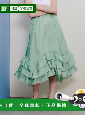 1h可退 日本直邮allureville 女士不规则下摆荷叶边层叠裙 202510