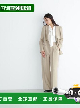 1h可退 日本直邮NATURAL BEAUTY BASIC 鲨鱼皮SETUP系列 宽松裤