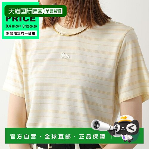 日本直邮MAISON KITSUNE T恤 QW00105K J7034 女款条纹婴儿圆领短