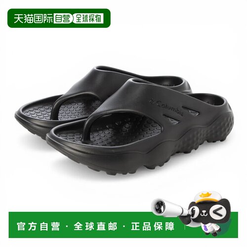日本直邮Columbia 运动凉鞋 Slide Revive Flip YU7790 黑色