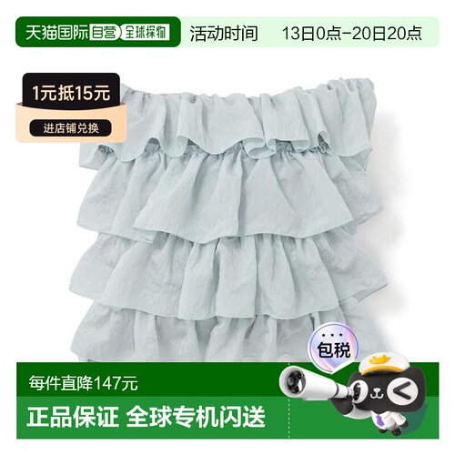 日本直邮Francfranc 缎面荷叶边 淡蓝色 45×45cm 抱枕套靠垫