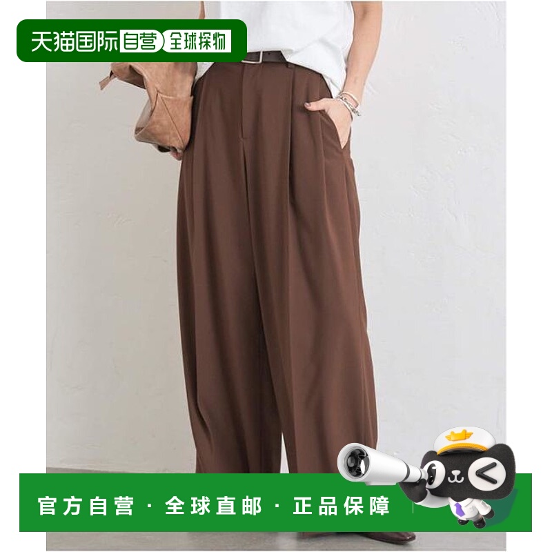 1h可退 日本直邮JOURNAL STANDARD 2褶裤裤子阔腿裤女裤西装裤